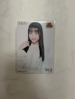 エンドー様 リクエスト 2点 まとめ商品