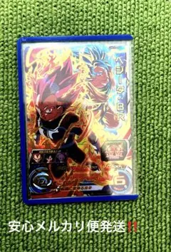 Item thumbnail for item 11fd53d7-1a9b-4632-b44e-d8bdeb5a8101