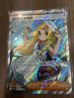 Cattleya【 まとめ買い歓迎 】様 リクエスト 2点 まとめ商品