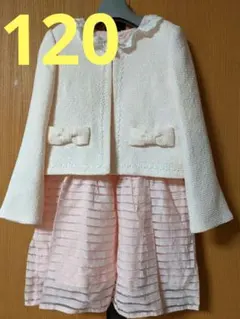 キャサリンコテージ フォーマル セットアップ 120 女の子