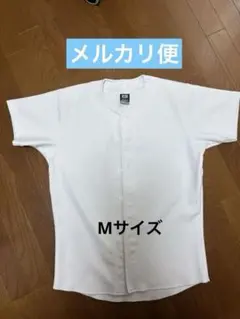 ミズノ 野球 ユニフォーム 練習着 Mサイズ　ホワイト