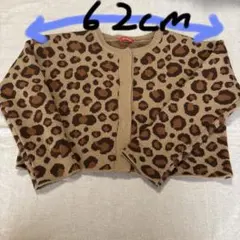 ヒョウ柄 長袖カーディガン