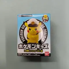 ポケモンキッズ 30周年スペシャル vol.1編 キャプテンピカチュウ