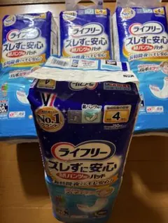 Item thumbnail for item cc076ff6-80eb-4d27-bf54-e25b3dabe5d8