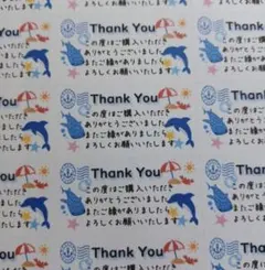 3kidsママ☆様 リクエスト 4点 まとめ商品