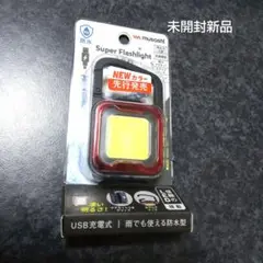 ムサシ スーパーフラッシュライト 600ルーメン 未開封新品