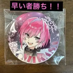 めておら みかさくん 2024-2025winterグッズ