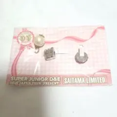 2026年最新】ガチャ SUPER JUNIORの人気アイテム - メルカリ