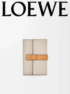 【値下げ中】LOEWE 三つ折り財布 ベージュとオレンジ