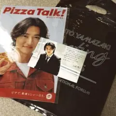 2025年最新】山﨑賢人ファンミの人気アイテム - メルカリ