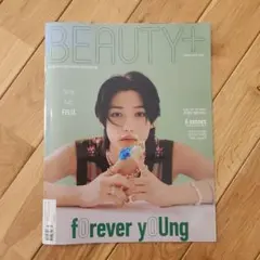 straykids フィリックス 雑誌