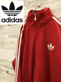 90's adidas アディダス トラックジャケット　赤　ファイヤーバード