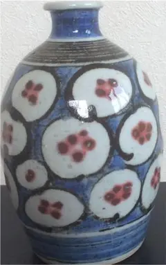 Item thumbnail for item 00462127-95b9-4c11-a400-13dd5d70c3b6