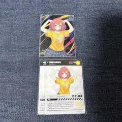 にじさんじ にじフェス コレカ ひまわり