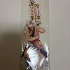 阿波踊り アクリルスタンド 鬼滅の刃 宇髄天元