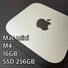 2026年最新】mac mini m4 16gbの人気アイテム - メルカリ