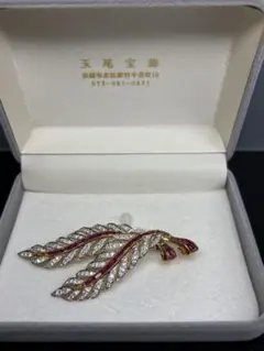 Item thumbnail for item 2a4b9ce1-5290-401a-b735-69ef46803bf6