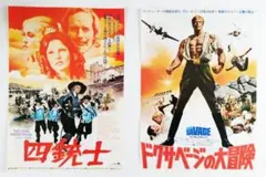 Item thumbnail for item 6b19884c-5da4-4de6-a73e-a7b96a9d3f18