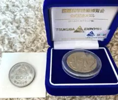 つくばEXPO 500円記念硬貨10枚 つくばEXPO 500円記念硬貨10枚 Yahoo!オークション -「つくば