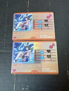 ラブカ　SAPPHIRE MOON L Rise Up High!