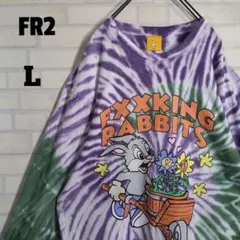 FR2★FXXKING RABBITS タイダイ染め うさぎ 長袖 Tシャツ Lのサムネイル