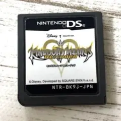 Item thumbnail for item 377f043c-f512-436a-b090-e809dfae3ec8