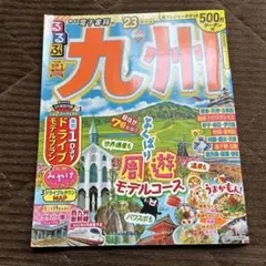 サオ様 リクエスト 2点 まとめ商品