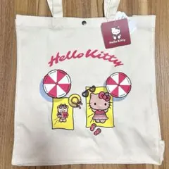 日焼けキティ　トートバッグ　アベイル
