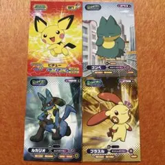 【希少】ポケモンブロマイドガム 人気ポケモンまとめ売り