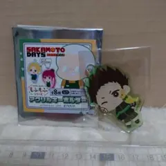 SAKAMOTO DAYS もふもふシリーズ アクリルキーホルダー