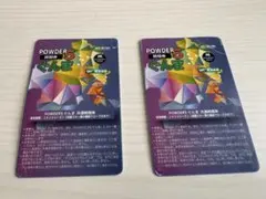 群馬パウダー5 残14時間 ぐんまPOWDER5 群馬パウダー5スキー場共通時間券 2024-2025 - メルカリ