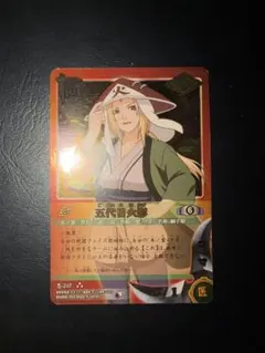 NARUTOカードゲーム 綱手姫 忍-354 - メルカリ