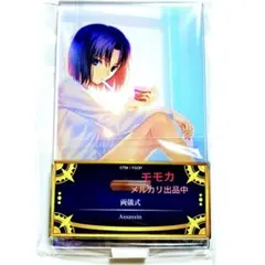 2026年最新】空の境界の人気アイテム - メルカリ