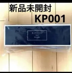 2026年最新】kinujo proの人気アイテム - メルカリ