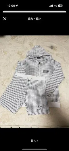 adamsJUGGLER　セットアップ