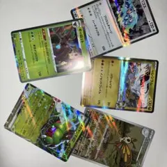 ポケモンカード安くして欲しいなら言ってください