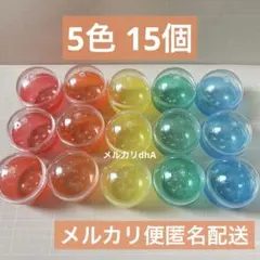 t_ltaku様 リクエスト 2点 まとめ商品