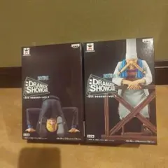 ワンピース Dramatic Showcase 6th season2体セット