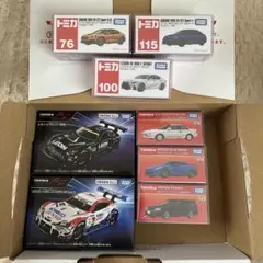 日産オンライン抽選販売トミカ3台セット - メルカリ