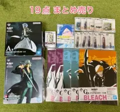 新品未使用♥セット最安値】ブリーチ一番くじA賞B賞C賞D賞ラストワン
