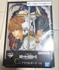 一番くじ　デスノート　C賞アクリルボード