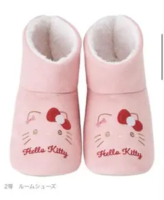 Item thumbnail for item 42133bc0-8e0e-4ceb-872c-0941237b7d65