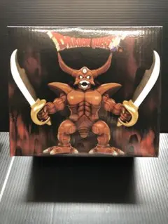 ドラゴンクエスト　フィギュア2点セット