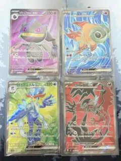 ヨ*ト様 ポケカSR4枚セットジュペッタexイーユイexウェーニバルexイベルタ