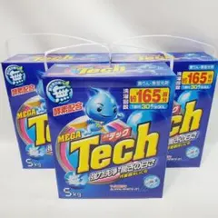 Item thumbnail for item 052847a7-3fcd-4f30-9c3f-d2cf80c2c55a