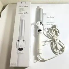 SALONIA 32mm カールヘアアイロン ホワイト