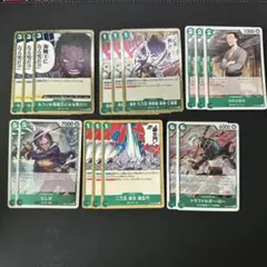 ゾロ　デッキパーツ　セット