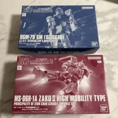 レ*オ様 HGUC ガンプラ 3種セット ガーベラ GP01Fb パワード・ジム