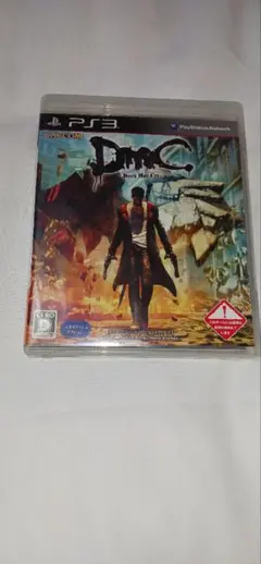 Item thumbnail for item c0bac001-5eb5-4437-a5b6-8418b8854a75