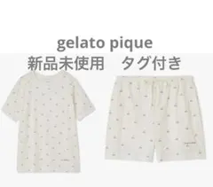 Gelato pique ジェラートピケ 半袖 ルームウェア チェリー柄 新品